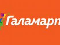 Работа продавец в Галамарт (ТЦ Галерея)