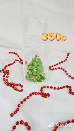 Конфеты/зефир