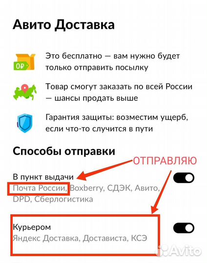 Браслет для xiaomi mi band