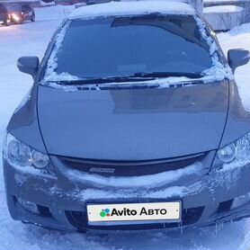 Honda Civic 1.8 MT, 2007, 257 950 км