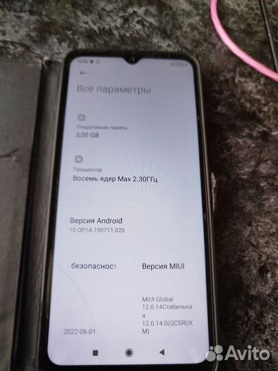 Xiaomi Redmi 9C (NFC), 3/64 ГБ