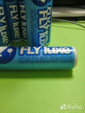 Средство для продления полета воздушных шаров