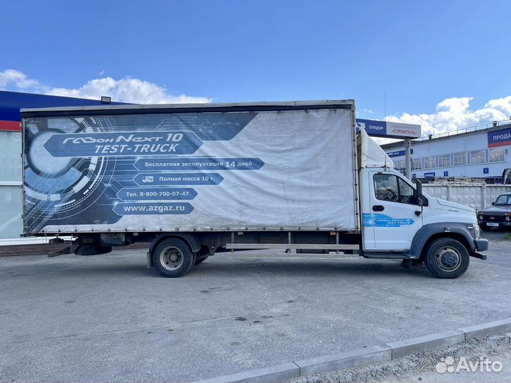 ГАЗ ГАЗон Next 10, 2018