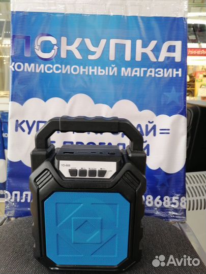 Колонка RS-668