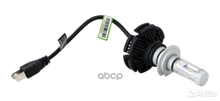 Лампа светодиодная головного света H7 PX26d 500