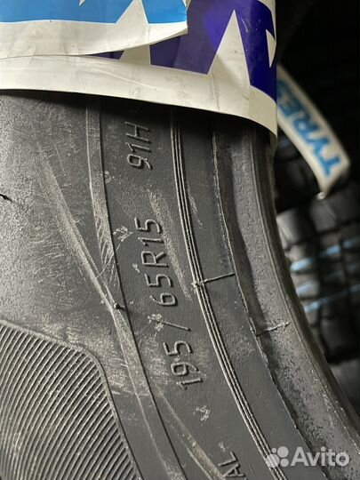 КАМА Breeze (HK-132) 195/65 R15 91H