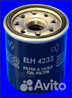 Фильтр масляный elh4233 Mecafilter