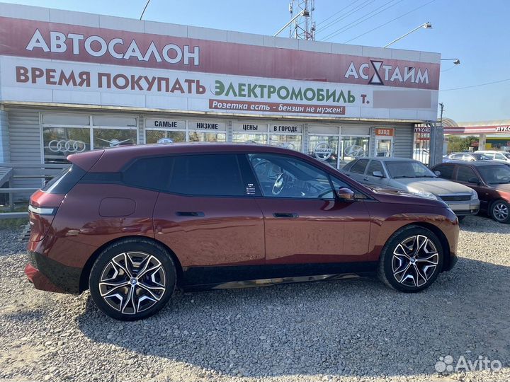 BMW iX AT, 2021, 14 600 км