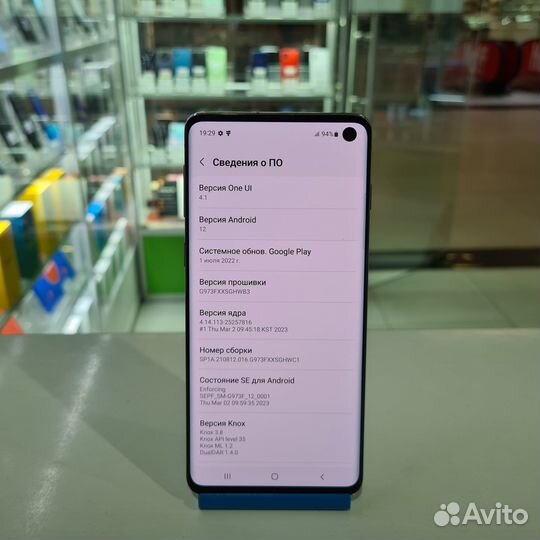 Samsung Galaxy S10, 8/128 ГБ