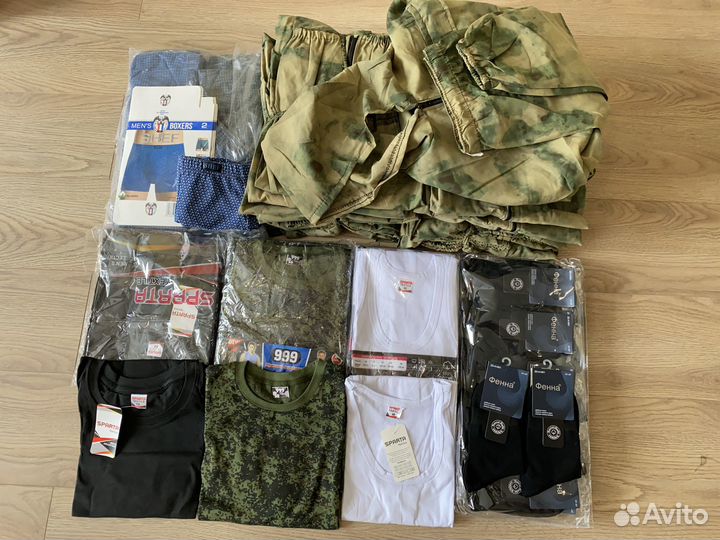 Трусы мужские оптом