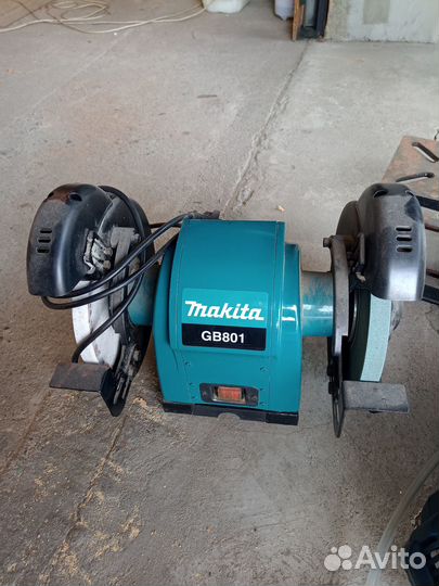 Продам инструмент