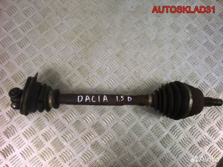 Полуось передняя левая Renault Sandero 1,5 DCI