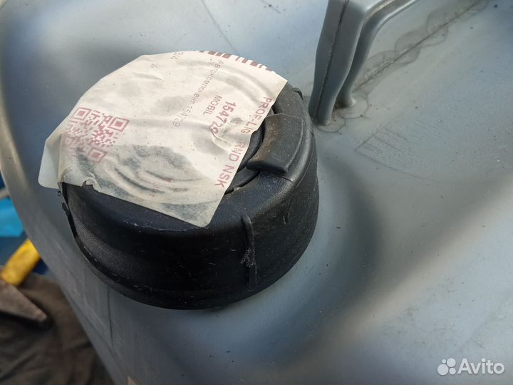 Масло компрессорное