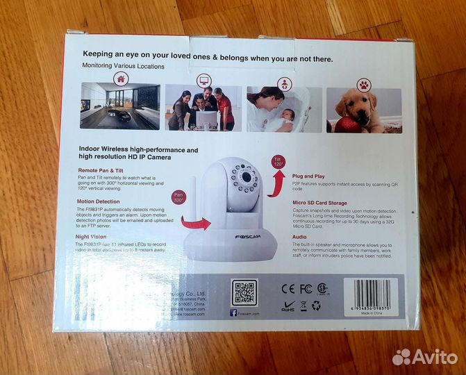 Камера видеонаблюдения foscam FI9831PV2
