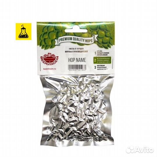 Хмель beervingem Perle (Перле)