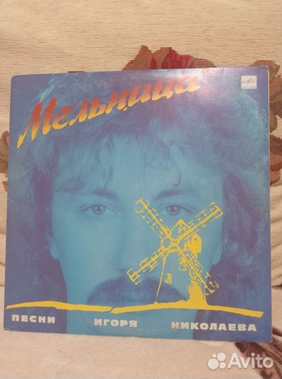 Виниловая пластинка Игорь Николаев