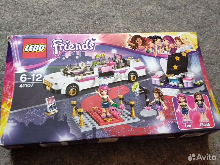 Lego Friends