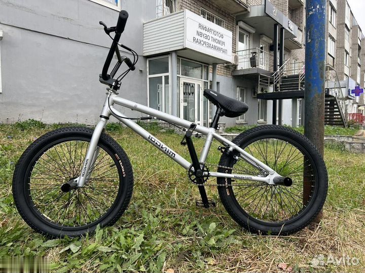 Bmx с документами