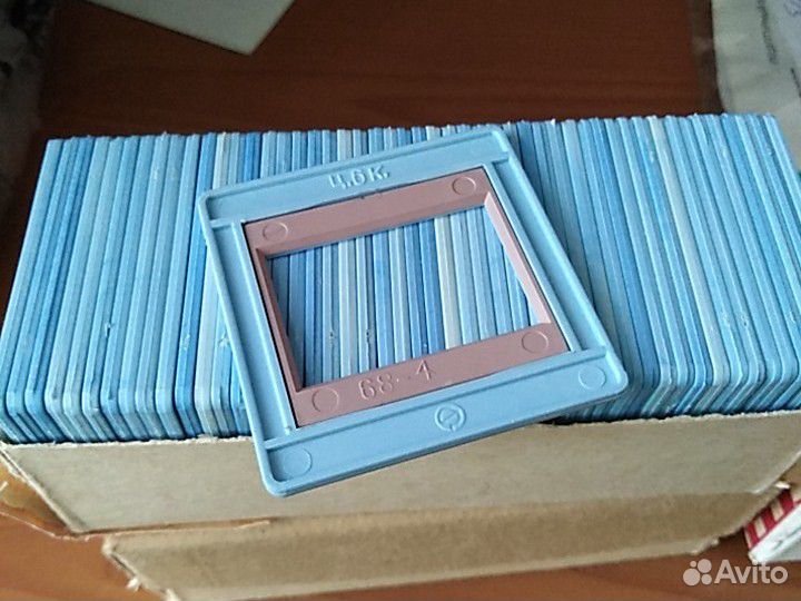 Диопозитивная рамка