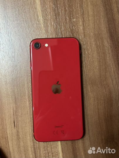 iPhone SE, 128 ГБ