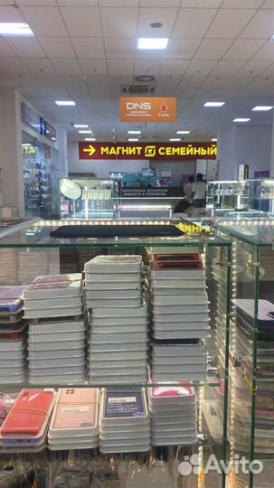 Продавец консультант мобильных аксессуаров