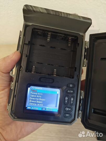 Фотоловушка с акб и солн.панелью HC-600A