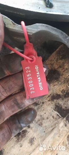 Корзина сцепления XF105 DAF 1665428