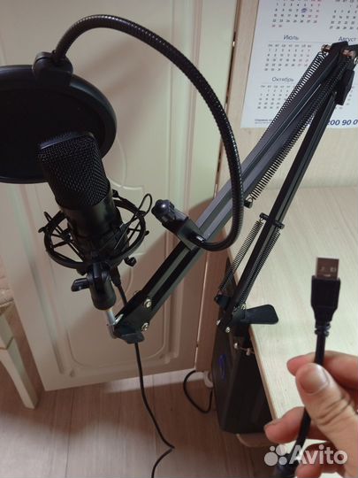 Студийный микрофон