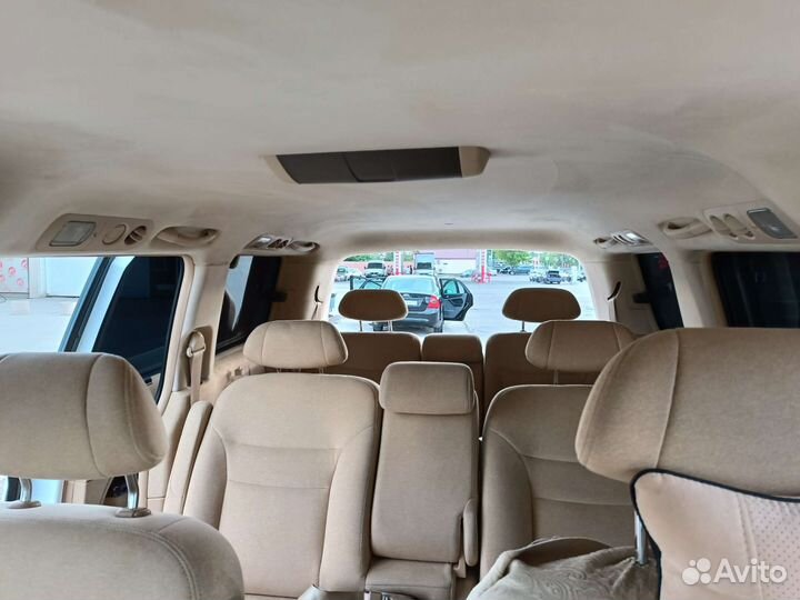 Поездка хоть куда