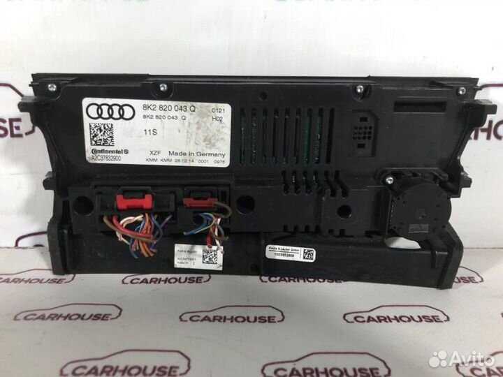 Блок управления климат-контролем Audi A4