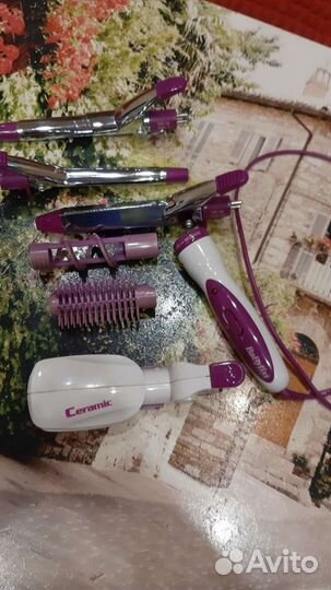 Стайлер babyliss 8 в 1