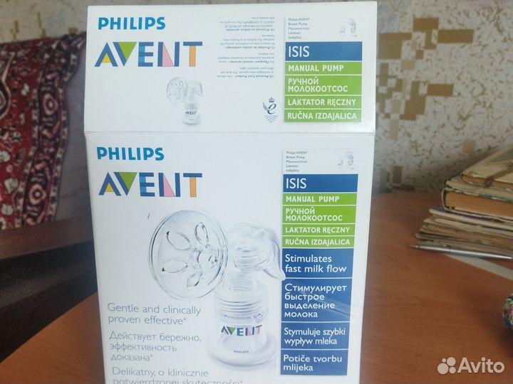 Молокоотсос avent ручной