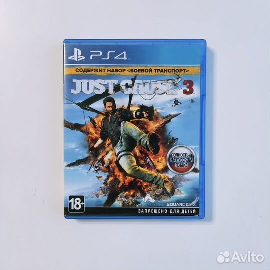 Игры для ps4 Just cause 3