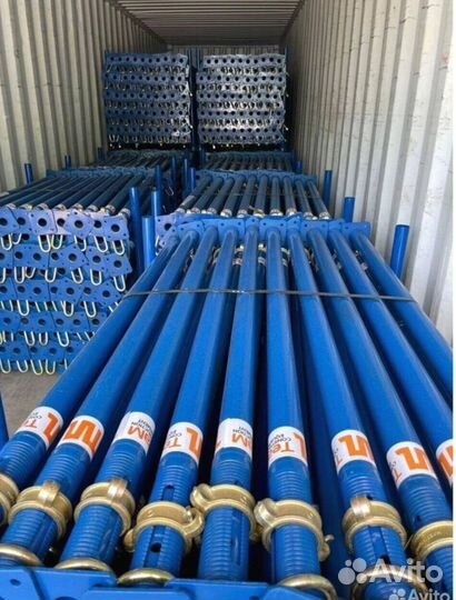 Стойка телескопическая опалубка б/у выкуп