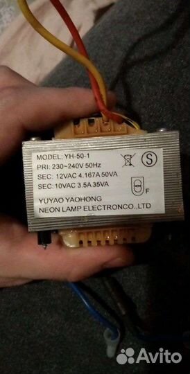 Трансформатор