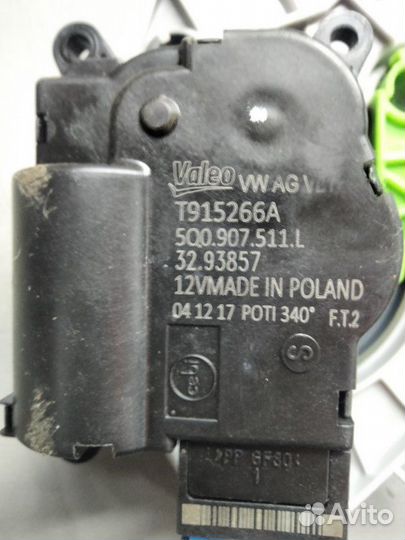 Моторчик заслонки печки Seat Leon Fr 3дв cjsa 2018