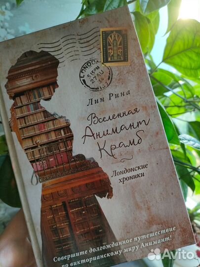 Книга 