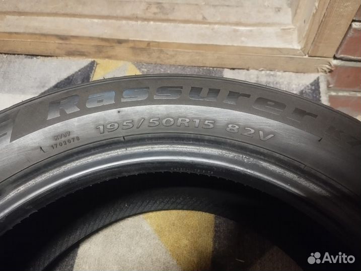 Kapsen Rassurer K737 195/50 R15 82V