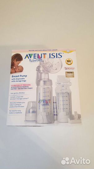 Молокоотсос avent ручной