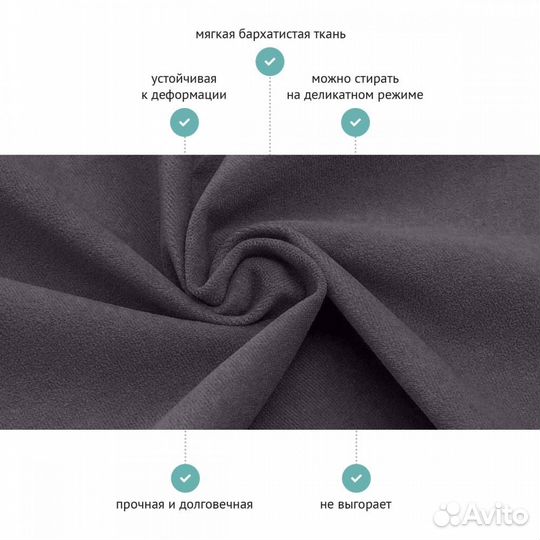 Кресло Мешок Груша для детей и взрослых мебель