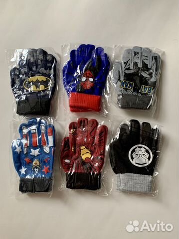 Перчатки детские (новые)