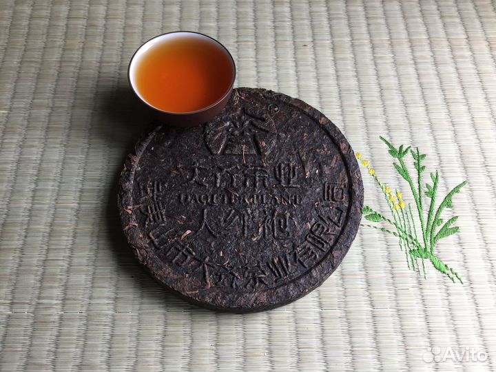 Да Хун Пао - Большой Красный Халат