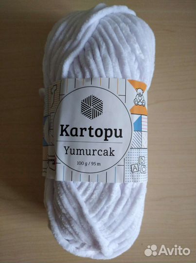 Пряжа Kartopu