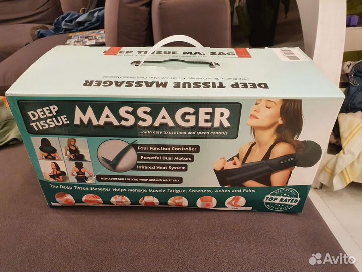 Массажер для шеи и плеч