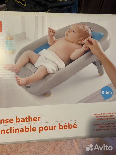 Ванна горка для купания новорожденных