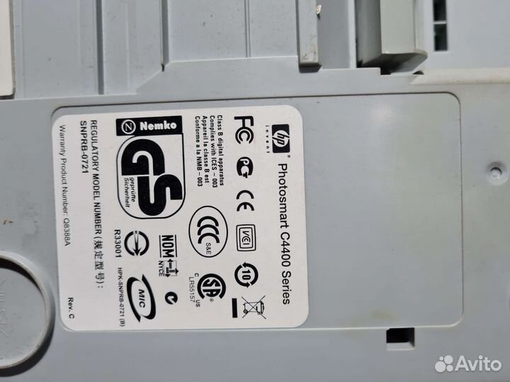 Принтер сканер копир hp с-4400 12.04-пол цены