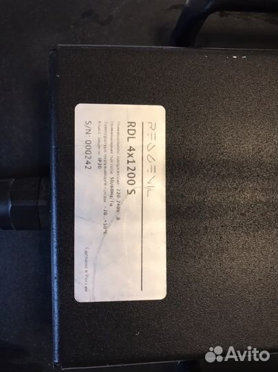 Киносвет RedDevil Kinoflo 1200