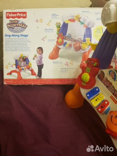 Fisher price little sales superstar