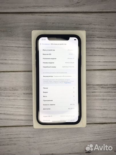 iPhone 11, 64 ГБ