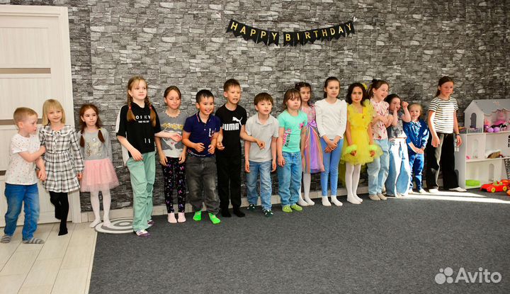 Детский день рождения под ключ
